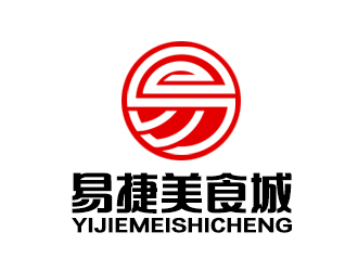 余亮亮的易捷美食城logo設計