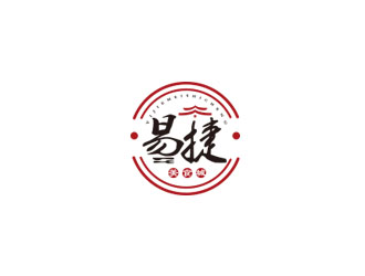 朱紅娟的易捷美食城logo設(shè)計(jì)