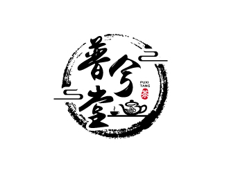 張俊的普兮堂茶文化logo設(shè)計