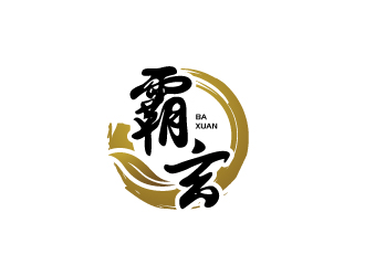 張俊的西安霸玄商貿(mào)有限公司logo設(shè)計(jì)