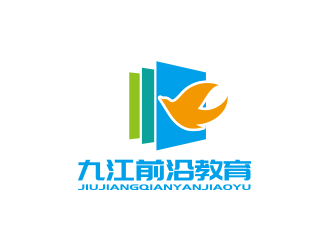 孫金澤的九江市前沿教育培訓(xùn)學(xué)校logo設(shè)計(jì)