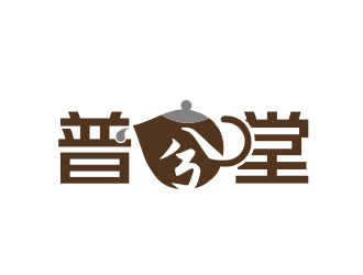 姜彥海的普兮堂茶文化logo設(shè)計