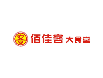 孫永煉的佰佳客（大食堂）商標(biāo)設(shè)計(jì)logo設(shè)計(jì)