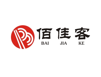 曾翼的佰佳客（大食堂）商標(biāo)設(shè)計(jì)logo設(shè)計(jì)