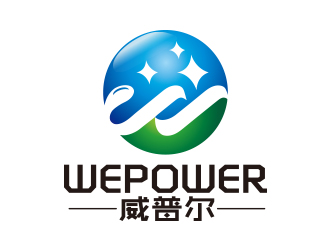 向正軍的WEPOWER /威普爾logo設(shè)計(jì)