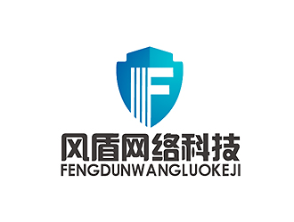 秦曉東的廣東風盾網(wǎng)絡科技有限公司logo設計