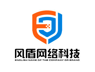 鐘炬的廣東風盾網(wǎng)絡科技有限公司logo設計