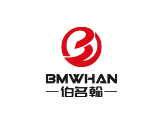 楊勇的BMWHAN  伯名翰logo設計