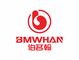 何嘉健的BMWHAN  伯名翰logo設計