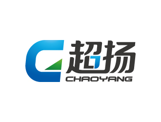 張俊的超揚品牌升級logo設(shè)計