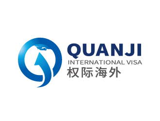 張俊的權(quán)際海外 QUANJI/QuanJilogo設(shè)計(jì)