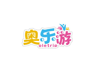 朱紅娟的奧樂游 oletriplogo設(shè)計