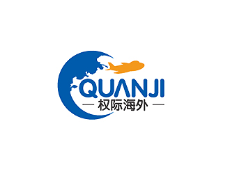 秦曉東的權(quán)際海外 QUANJI/QuanJilogo設(shè)計