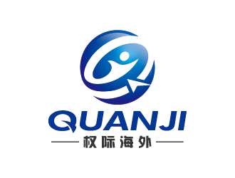 王濤的權(quán)際海外 QUANJI/QuanJilogo設(shè)計