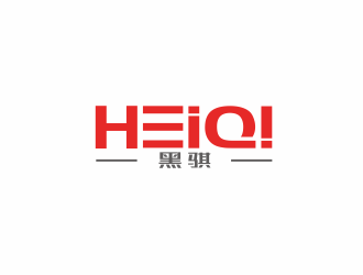 湯儒娟的heiqi黑騏logo設(shè)計(jì)