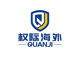 勞志飛的權(quán)際海外 QUANJI/QuanJilogo設(shè)計