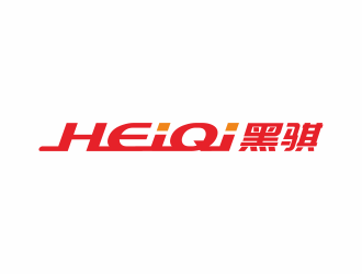 何嘉健的heiqi黑騏logo設(shè)計(jì)