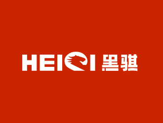 姜彥海的heiqi黑騏logo設(shè)計(jì)