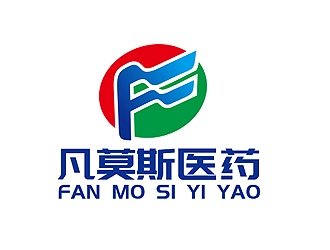 盛銘的安徽凡莫斯醫(yī)藥科技有限公司logo設(shè)計(jì)