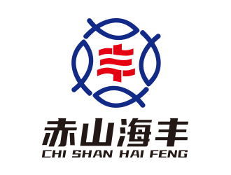 向正軍的赤山海豐logo設(shè)計