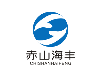 姜彥海的赤山海豐logo設計