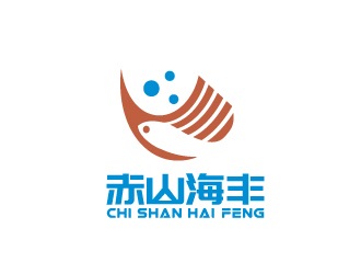 陳智江的赤山海豐logo設(shè)計