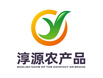 鐘炬的淳源農(nóng)產(chǎn)品開發(fā)有限責(zé)任公司logo設(shè)計