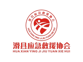 李泉輝的滑縣應急救援協(xié)會logo設計