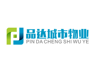 鄭錦尚的青島品達(dá)城市物業(yè)發(fā)展有限責(zé)任公司logo設(shè)計