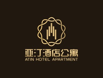 陳國(guó)偉的亞汀酒店公寓 ATIN HOTEL APARTMENTlogo設(shè)計(jì)