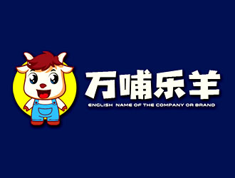 鐘炬的青島源天澤國際貿(mào)易有限公司logo設計