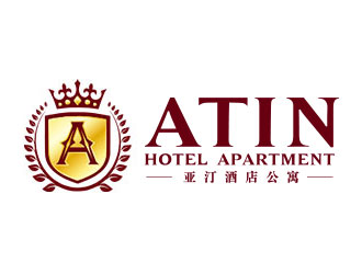 鐘炬的亞汀酒店公寓 ATIN HOTEL APARTMENTlogo設(shè)計