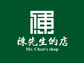 譚家強的陳先生的店logo設(shè)計