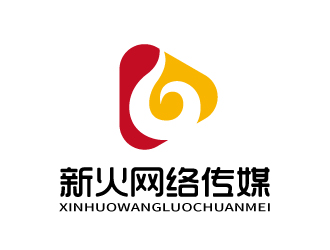 張俊的廣州新火網絡傳媒有限公司logo設計