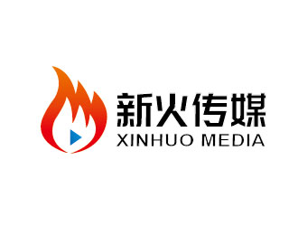 李賀的廣州新火網絡傳媒有限公司logo設計