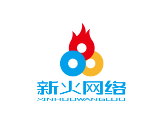 孫金澤的廣州新火網絡傳媒有限公司logo設計