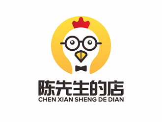 唐國強的陳先生的店logo設(shè)計