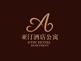 秦曉東的亞汀酒店公寓 ATIN HOTEL APARTMENTlogo設(shè)計