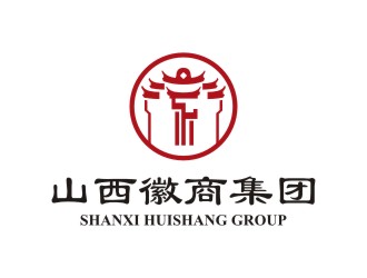 陳國偉的山西徽商集團(tuán)logo設(shè)計(jì)