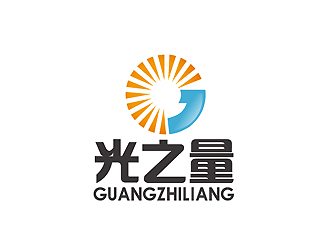 秦曉東的光之量燈具logo設計