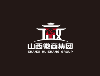 黃安悅的山西徽商集團(tuán)logo設(shè)計(jì)