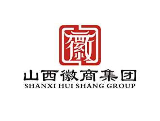 勞志飛的山西徽商集團(tuán)logo設(shè)計(jì)