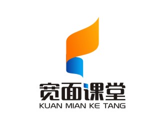 陳國偉的寬面課堂教育logo設計