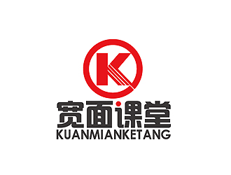 秦曉東的寬面課堂教育logo設計