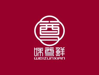 陳國偉的味尊鮮logo設(shè)計(jì)