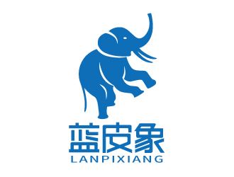 張俊的藍(lán)皮象logo設(shè)計