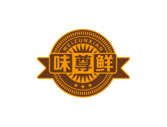 黃安悅的味尊鮮logo設(shè)計