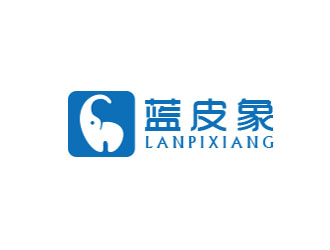 朱紅娟的藍(lán)皮象logo設(shè)計