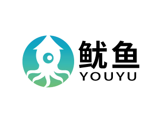 張俊的魷魚(yú)logo設(shè)計(jì)