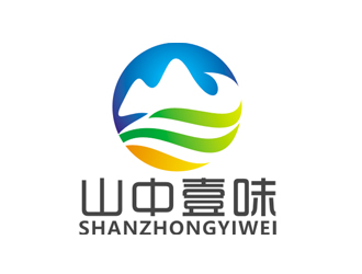 趙鵬的池州市山中壹味食品貿(mào)易有限公司logo設(shè)計(jì)